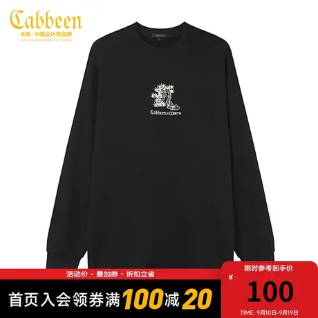 卡宾男装趣味松刺绣卫衣潮流宽松纯棉上衣时尚图片