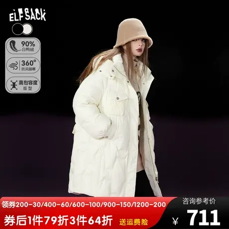 妖精的口袋中长款加厚羽绒服女2023冬季新款连帽立领保暖羽绒外套图片