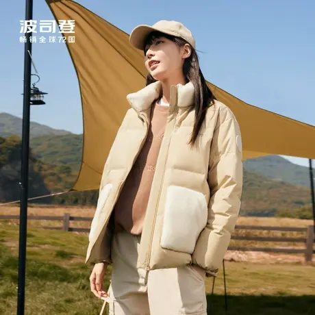 波司登2023新款短款羽绒服女羊羔绒拼接时尚燕麦色外套商品大图