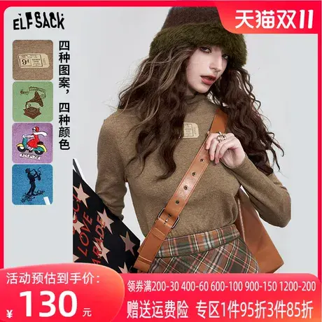 妖精的口袋高领内搭针织衫女2023冬季新款小个子长袖正肩打底衫商品大图