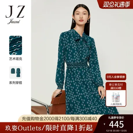 JZ玖姿民俗感印花雪纺连衣裙女装2022秋季新款气质V领压褶裙子图片