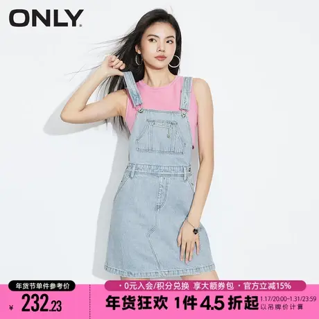ONLY2023冬季新款气质休闲高腰短款牛仔背带连衣裙女|123142054图片