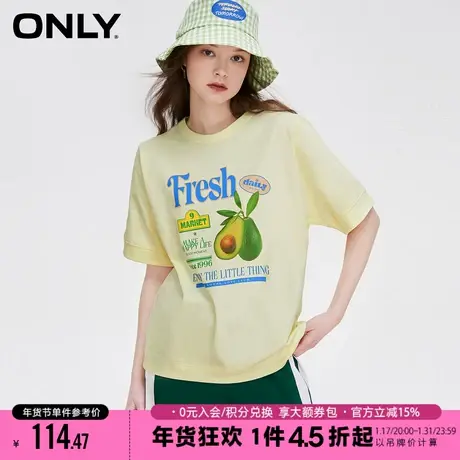 ONLY2023冬季新款百搭水果印花宽松显瘦短袖重磅T恤女|123101096商品大图