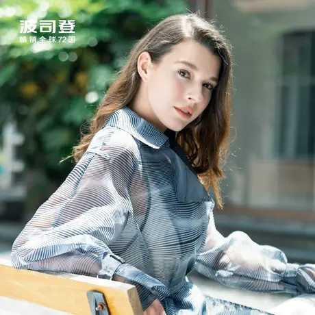 【买3免1】波司登皮肤衣女夏装中长款风衣轻薄西装领外套女图片