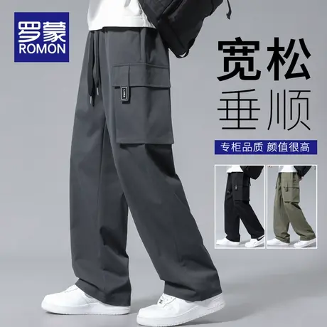 罗蒙秋冬款工装裤男士潮牌直筒长裤2023新款休闲运动阔腿男生裤子商品大图