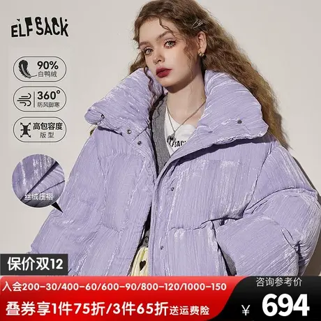 妖精的口袋翻领加厚羽绒服女2023冬季新款防风保暖小个子羽绒外套商品大图