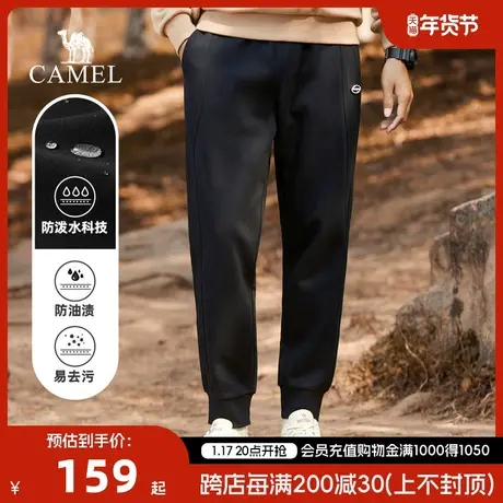 CAMEL/骆驼男装秋冬款男士卫裤宽松束脚运动裤长裤松紧腰冬天男裤商品大图