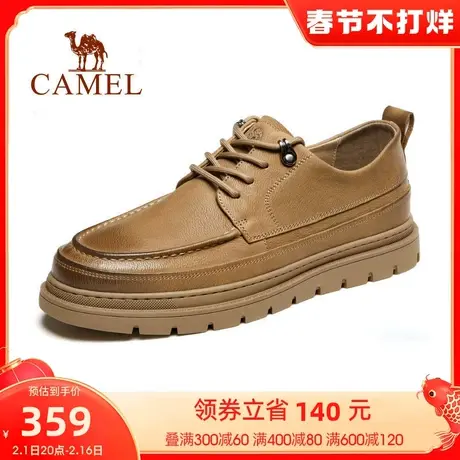 骆驼秋季新款真皮休闲擦色百搭防滑耐磨系带休闲工装皮鞋男士商品大图