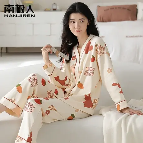 南极人睡衣女春秋纯棉2024新款长袖秋冬全棉休闲女士家居服套装图片