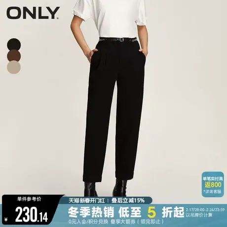 ONLY2023冬季新款时尚百搭宽松高腰锥形裤长裤休闲裤女|123414044商品大图