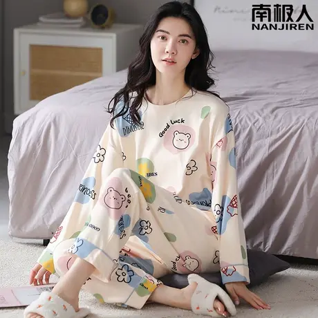 睡衣女春秋款女款2023新款秋冬款纯棉女士长袖甜俏套装家居服冬季图片