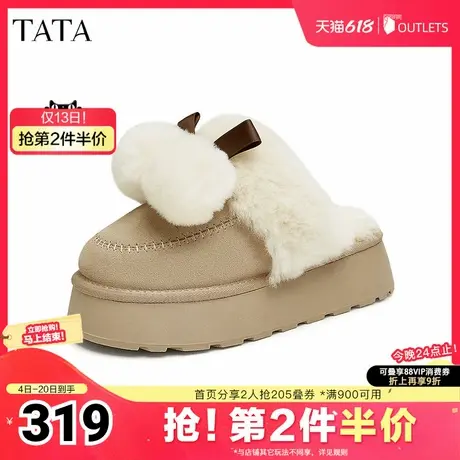 TATA/他她2024秋时尚休闲毛毛单鞋女新款CEK01CH4奥莱图片
