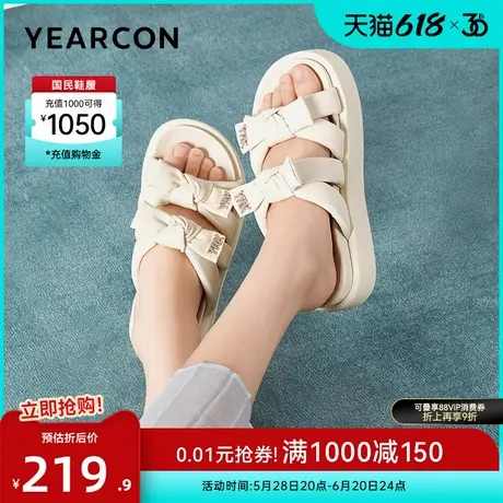 意尔康女鞋夏季法式厚底凉拖鞋外穿绝美凉鞋配裙子平底仙女风外出商品大图