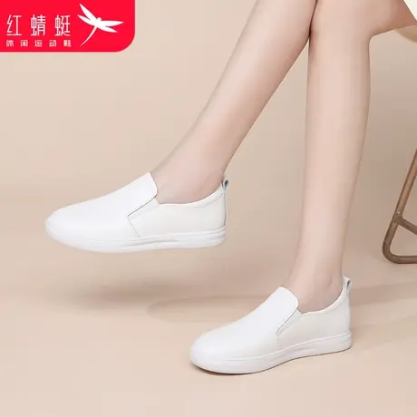 红蜻蜓女鞋夏季护士白色鞋子一脚蹬休闲平底小白鞋女真皮单鞋板鞋图片