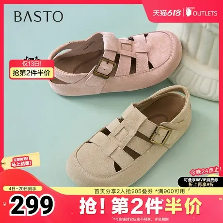 百思图2025夏季新款商场同款时尚复古勃肯鞋平跟女凉鞋D3006BH5图片