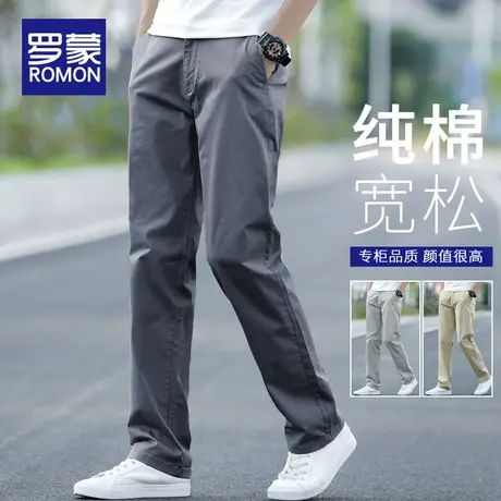 罗蒙男士休闲裤夏季薄款宽松直筒长裤2025新款潮牌百搭纯棉裤子春商品大图