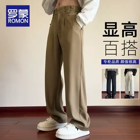罗蒙男士阔腿西裤春秋季2025新款垂坠感高级直筒休闲长裤高街潮牌商品大图