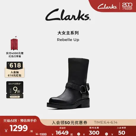 Clarks其乐Rebelle Up秋冬新品复古英伦圆头扣带马丁靴骑士筒靴女图片