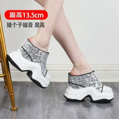 银色13cm高跟拖鞋女外穿凉鞋夏季真皮包头松糕厚底增高一字凉拖鞋图片