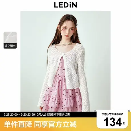 乐町韩系少女风甜酷蕾丝衬衫女夏季新款绑带设计肌理感衬衣商品大图