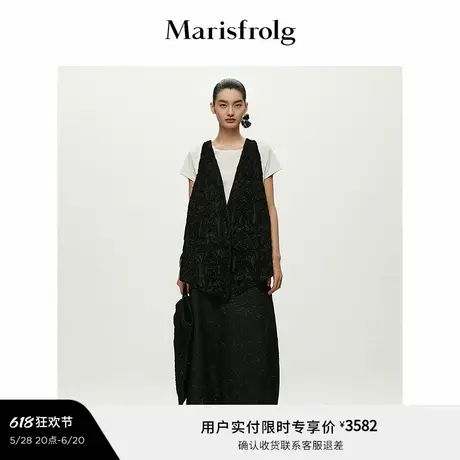 【艺术匠坊】Marisfrolg玛丝菲尔2025夏新款立体浮雕蕾丝绣花马甲图片