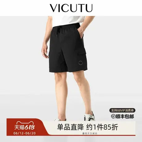 VICUTU/威可多男士短裤商务休闲百搭黑色清爽五分裤商品大图