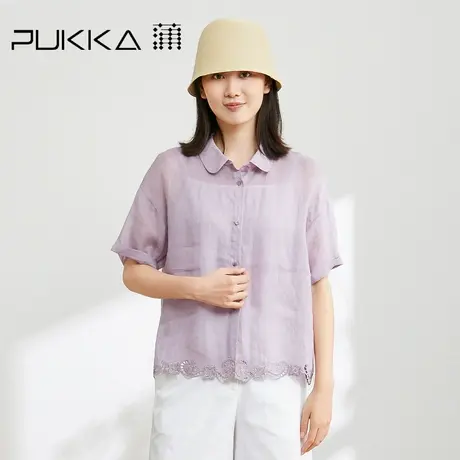 蒲PUKKA法式衬衫女2023夏季新款宽松苎麻镂空绣短袖设计感上衣图片