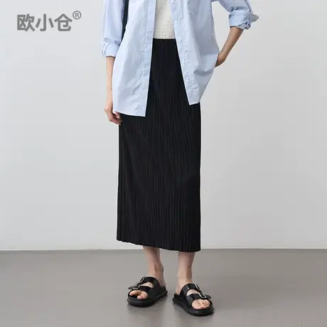 欧小仓松紧腰随心裁半身裙 松弛感翻倍中长款空气裙 钢琴褶直筒裙图片
