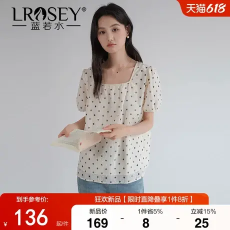 蓝若水大码女装2025夏季胖MM洋气波点高级感衬衫绣花方领显瘦上衣图片