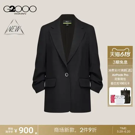 【多面弹性/织纹布/商场新款】G2000女装SS25质感中长款休闲西装图片