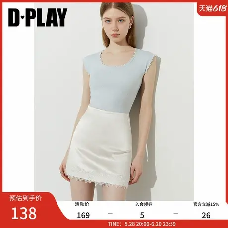 DPLAY2025年夏季新款蓝色T恤女圆领短袖修身针织小衫上衣女商品大图