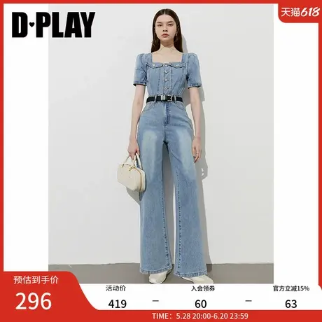 DPLAY2025夏季新款蓝色牛仔连体裤女流行修身法式气质一体式裤子图片