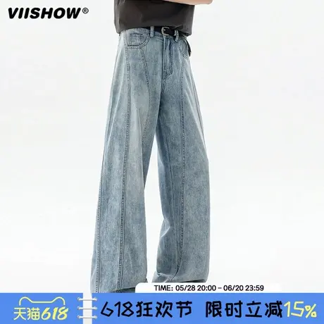 VIISHOW牛仔裤男款夏季冰丝宽松直筒弯刀休闲裤子美式潮流长裤子商品大图