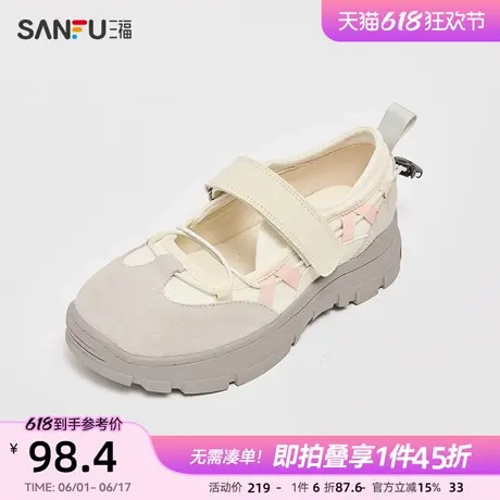 三福乐福鞋女春季甜酷街头朋克芭蕾风玛丽珍鞋时尚女鞋840143图片