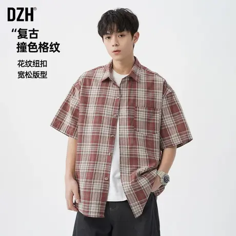 男士红色格子衬衫男高级感痞帅衬衣男款2025新款爆款宽松短袖夏季图片