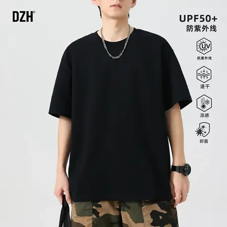 青少年黑色300g重磅短袖t恤男款2025新款速干衣防晒上衣纯色半袖商品大图