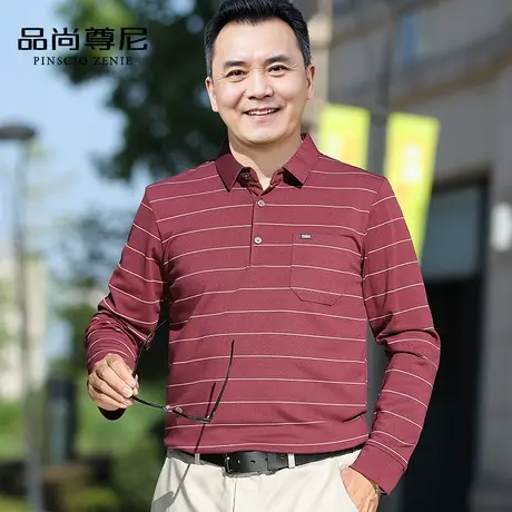 【真口袋】爸爸秋季上衣基础条纹本命年红色长袖T恤中老年人男装商品大图