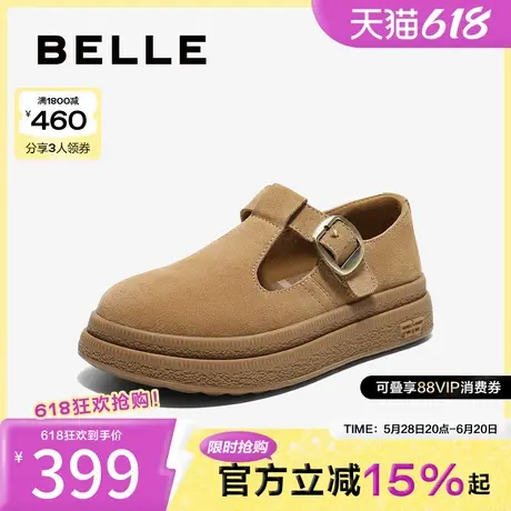 百丽女鞋勃肯鞋T字头厚底全包鞋子春季新款复古乐福鞋B2537AM5商品大图