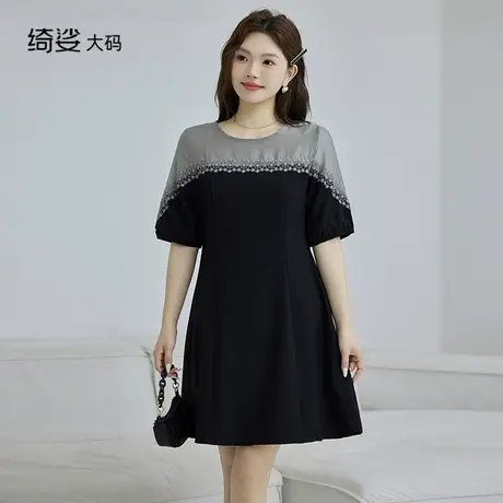 绮娑夏季新款大码女装高级感气质假两件收腰A字裙显瘦胖MM连衣裙商品大图