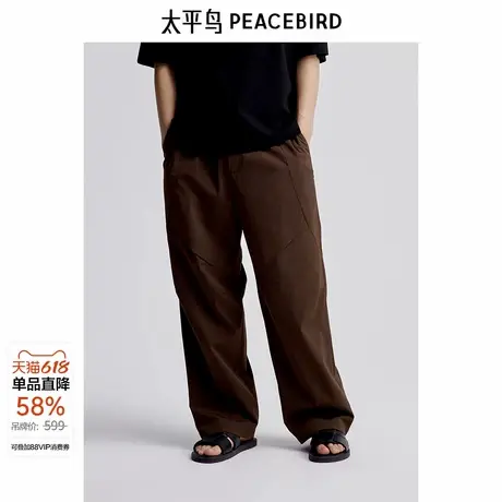 太平鸟男装提花休闲裤夏新款咖色宽松长裤B1GBE2424商品大图