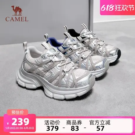 骆驼女鞋2025夏季新款潮流厚底增高老爹鞋女时尚休闲鞋百搭运动鞋商品大图