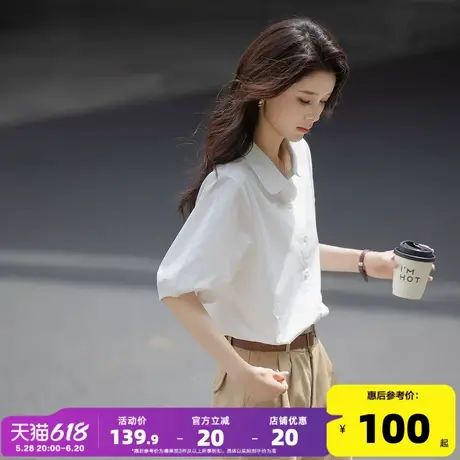 唐狮白色短袖衬衫女2025夏季新款休闲女生上衣气质百搭衬衣女dmn商品大图