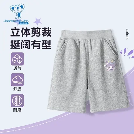 JU真维斯女童纯棉短裤子2025夏季新款潮萌印花松紧腰休闲短卫裤商品大图