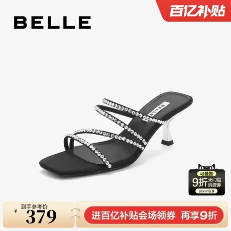 百丽女鞋子新款钻带一字拖鞋法式绝美细高跟鞋3YUC9BT4图片