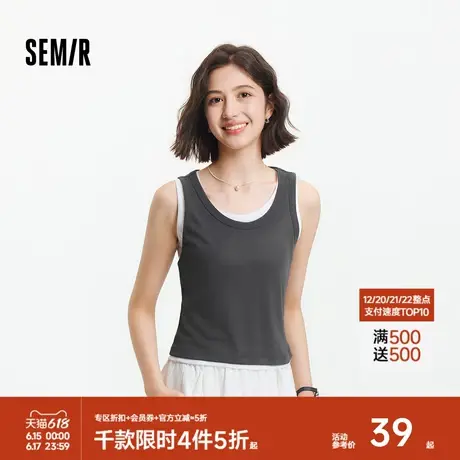 森马背心女短款大圆领小性感2025夏季新款撞色假两件紧身上衣百搭商品大图