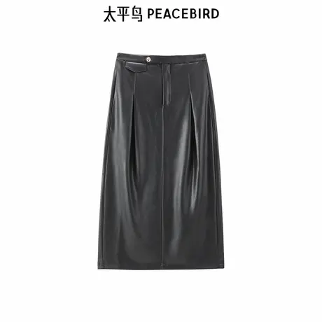 太平鸟女装女士品质PU皮新款花苞裙24年新款中长款修身后开叉裙子图片