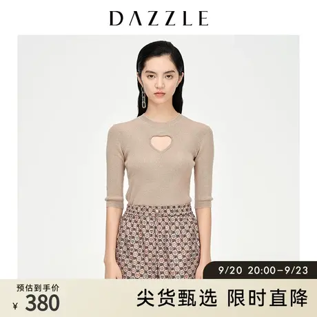 DAZZLE地素 薄款水溶羊毛针织打底2图片