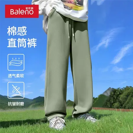 班尼路裤子男2025春季新款宽松直筒抹茶绿色卫裤男士阔腿休闲长裤图片