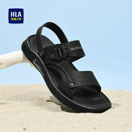 HLA/海澜之家男鞋父亲鞋夏季透气凉鞋爸爸软底舒适休闲拖鞋沙滩鞋商品大图
