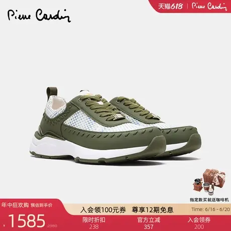 皮尔卡丹男鞋真皮系带拼接撞色潮软底户外运动鞋时尚透气休闲鞋男商品大图